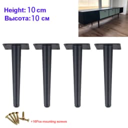 4Pcs Furniture Table Legs Load 800KG Metal Tapered Sofa Cupboard Cabinet Leg Feet H:10/12/15/20/25/30/35CM With Mounting Screws