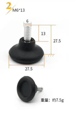 8pc/pack Height Adjustable Leveling Chair Leg Feet Furniture Mat Screw-in Base Sofa Bed Cabinet Table Floor Protector