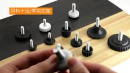 8pc/pack Height Adjustable Leveling Chair Leg Feet Furniture Mat Screw-in Base Sofa Bed Cabinet Table Floor Protector