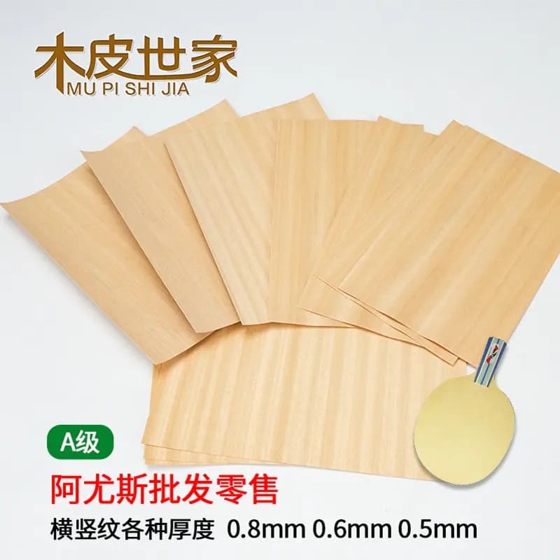 10PCS 0.5/0.6/0.8MM Cross or Verdical Grains 17X28CM Super Thin Rare AYOUS Wood Timber Log Lumber for DIY Instruments Racket