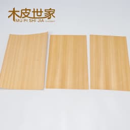 10PCS 0.5/0.6/0.8MM Cross or Verdical Grains 17X28CM Super Thin Rare AYOUS Wood Timber Log Lumber for DIY Instruments Racket