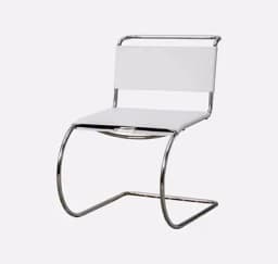 MOMO Bauhaus Mr. Chair Stainless Steel Middle Dining Chair Modern Simple Office Chair Back Chair Minimalist Nordic