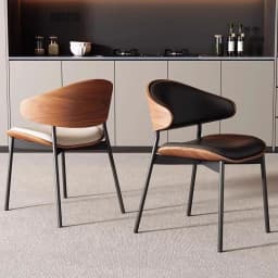 Leather Dining Chairs Set of 2 or1,Mid Century Modern Chair, Upholstered Kitchen Dining Room ChairsBlack WalnutBendwood.