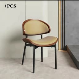 Leather Dining Chairs Set of 2 or1,Mid Century Modern Chair, Upholstered Kitchen Dining Room ChairsBlack WalnutBendwood.