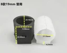 16Pcs Plastic Chair Legs Caps Knitted Furniture Feet Floor Protectors Anti-slip Pads Silent Thicken Table Chair Leg Socks Covers