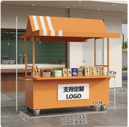 Mobile Market Shopping Mall Outdoor Night Market Stall Internet Celebrity Snack Trolley
