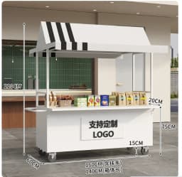 Mobile Market Shopping Mall Outdoor Night Market Stall Internet Celebrity Snack Trolley