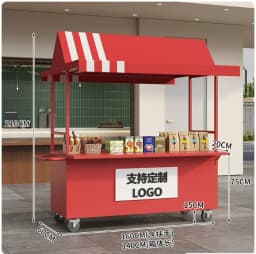 Mobile Market Shopping Mall Outdoor Night Market Stall Internet Celebrity Snack Trolley