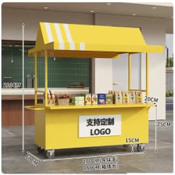 Mobile Market Shopping Mall Outdoor Night Market Stall Internet Celebrity Snack Trolley