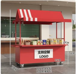 Mobile Market Shopping Mall Outdoor Night Market Stall Internet Celebrity Snack Trolley