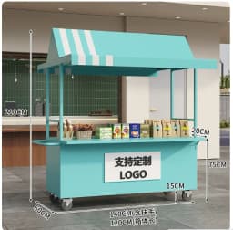 Mobile Market Shopping Mall Outdoor Night Market Stall Internet Celebrity Snack Trolley