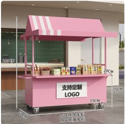 Mobile Market Shopping Mall Outdoor Night Market Stall Internet Celebrity Snack Trolley