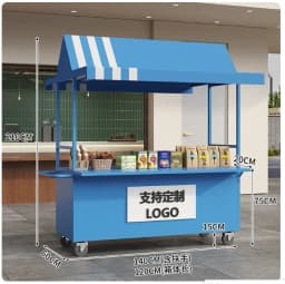 Mobile Market Shopping Mall Outdoor Night Market Stall Internet Celebrity Snack Trolley