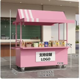 Mobile Market Shopping Mall Outdoor Night Market Stall Internet Celebrity Snack Trolley