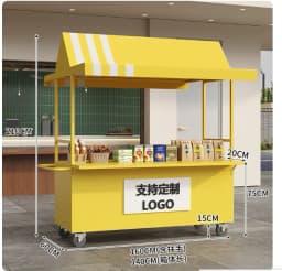 Mobile Market Shopping Mall Outdoor Night Market Stall Internet Celebrity Snack Trolley