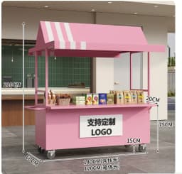 Mobile Market Shopping Mall Outdoor Night Market Stall Internet Celebrity Snack Trolley