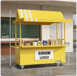 Mobile Market Shopping Mall Outdoor Night Market Stall Internet Celebrity Snack Trolley