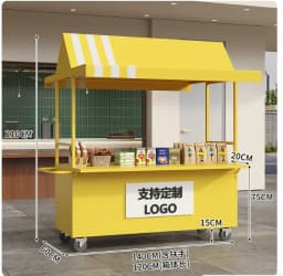 Mobile Market Shopping Mall Outdoor Night Market Stall Internet Celebrity Snack Trolley