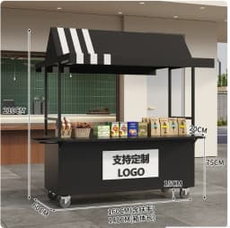 Mobile Market Shopping Mall Outdoor Night Market Stall Internet Celebrity Snack Trolley