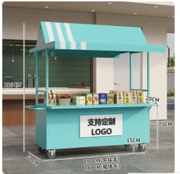 Mobile Market Shopping Mall Outdoor Night Market Stall Internet Celebrity Snack Trolley