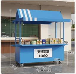 Mobile Market Shopping Mall Outdoor Night Market Stall Internet Celebrity Snack Trolley
