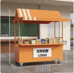 Mobile Market Shopping Mall Outdoor Night Market Stall Internet Celebrity Snack Trolley