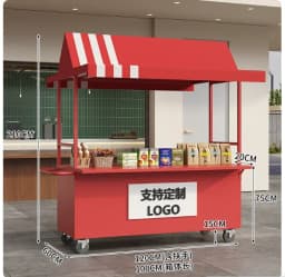 Mobile Market Shopping Mall Outdoor Night Market Stall Internet Celebrity Snack Trolley
