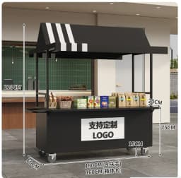 Mobile Market Shopping Mall Outdoor Night Market Stall Internet Celebrity Snack Trolley