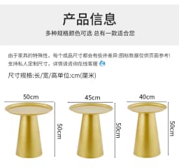 Light Luxury Corners and Household Bedrooms Simple Side Table Living Room Round Table Bedside Cabinet Creative Small Tea Tables