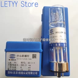 AS-1-4 Hollow Cathode Lamp Potassium, Sodium, Calcium, Magnesium, Gold, Lead, Cadmium, Silver Atomic Absorption Element Lamp