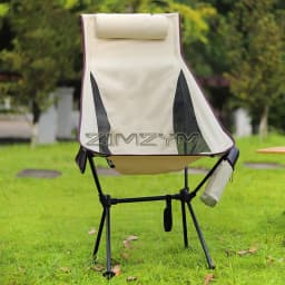 Portable Folding Camping Chair with Headrest Lightweight Tourist Chairs Aluminum Alloy Fishing Chair Outdoor Furniture