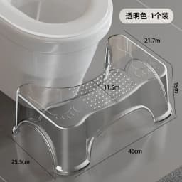 Office Toilet Footstool Available for Adults Children Potty Chair Under The Table Sofa Footstool Anti-warping Leg Artifact