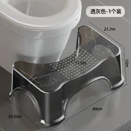 Office Toilet Footstool Available for Adults Children Potty Chair Under The Table Sofa Footstool Anti-warping Leg Artifact