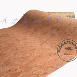 L:2.5Meters/pcs Wide:20CM -55CM Thickness:0.2mm Technology Wood Veneer Furniture Edge Banding Strip