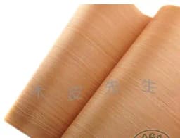 L:2.5Meters/pcs Wide:20CM -55CM Thickness:0.2mm Technology Wood Veneer Furniture Edge Banding Strip