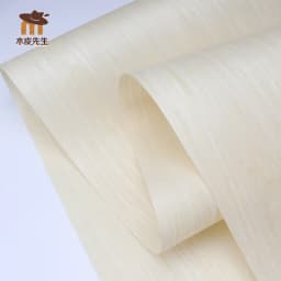 L:2.5Meters/pcs Wide:20CM -55CM Thickness:0.2mm Technology Wood Veneer Furniture Edge Banding Strip