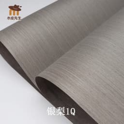 L:2.5Meters/pcs Wide:20CM -55CM Thickness:0.2mm Technology Wood Veneer Furniture Edge Banding Strip