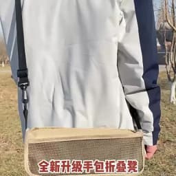 Folding Stool for Outdoor Leisure, Camping, and Hiking Fishing Trips, Convenient Shoulder Bag Style Portable Stool for Storage