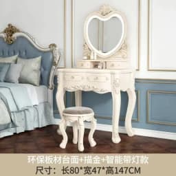 Dressing Table Makeup Vanity Dressers for Bedroom Makeup Vanity Desk Organizer Treasure Chest Girls Tocadores Comfortable Table