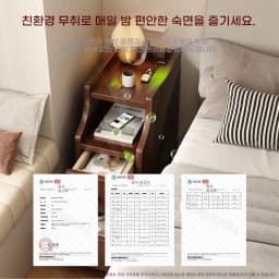 Solid Wood Bedside Table, Simple Modern Crevice Cabinet, Ultra-narrow Bedroom Household Cabinet