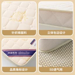 High Grade Thicken Latex Mattress Breathable Foam Slow Rebound Tatami For Family Bedspreads King Queen Full Size Student Mat