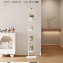 Modern Floor Plant Stand Multi-Tier Flower Shelf for Living Room Stylish Display Rack for Succulents Potted Plants & Home Decor