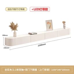 Floating Wall Mounted Tv Cabinet Wood Living Room Modern Home Cabinet Stand Storage Meuble Tv Suspendu Mural House Furniture