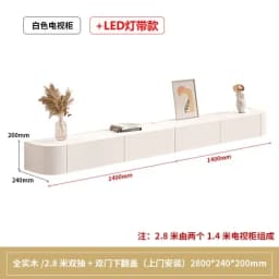 Floating Wall Mounted Tv Cabinet Wood Living Room Modern Home Cabinet Stand Storage Meuble Tv Suspendu Mural House Furniture