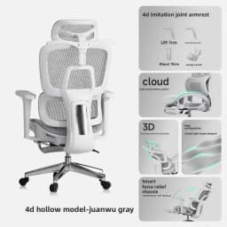 UVR Office Chair Ergonomic Design Furniture Adjustable Mesh Staff Chair Backrest Armrest Stool Comfortable WCG Gaming Chair