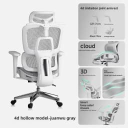 UVR Office Chair Ergonomic Design Furniture Adjustable Mesh Staff Chair Backrest Armrest Stool Comfortable WCG Gaming Chair