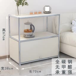 Module Living Room Cabinet Sideboard Multi-layer Storage Sofa Side Cabinet Entrance Storage Locker Dust Flip Nightstand Bedroom