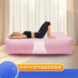 BBL Inflatable Mattress Postpartum Repair of Hip Hemorrhoids Pink Donut Open Air Bed