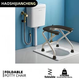1 Stainless Steel Commode Chair or 1 Commode Chair Cushion (Only the Cushion, No Chair), Can Support 300 Pounds, Easy to Store and Clean, Suitable for the Elderly and Pregnant Women, Can Be Used as a Bath Stool