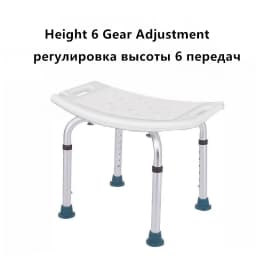 Bathroom and Shower Chair Elderly Folding Bath Chair Furniture Stool Shower Bench Non-slip Bath Chair 6 Gears Height Adjustable